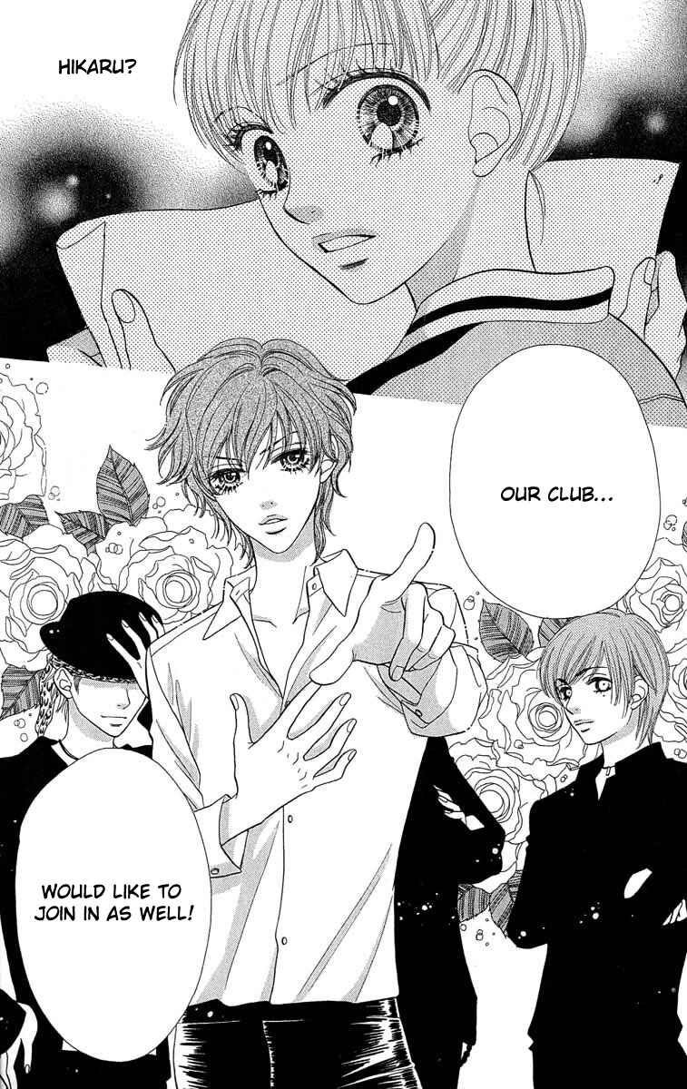 Page 25 Chapter 65 BxB Brothers