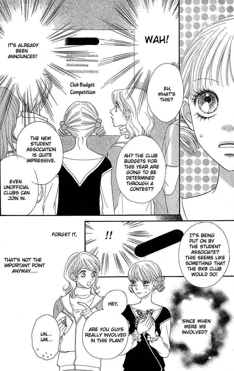 Page 6 Chapter 65 BxB Brothers