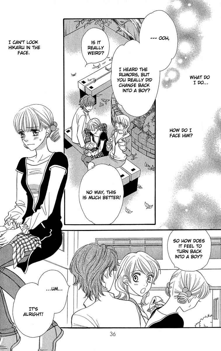 Page 8 Chapter 65 BxB Brothers