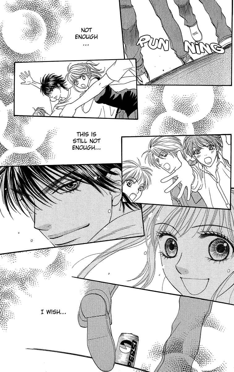 Page 13 Chapter 70 BxB Brothers