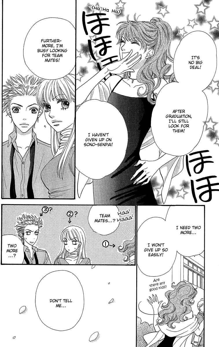 Page 18 Chapter 70 BxB Brothers