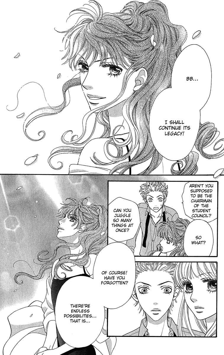 Page 19 Chapter 70 BxB Brothers