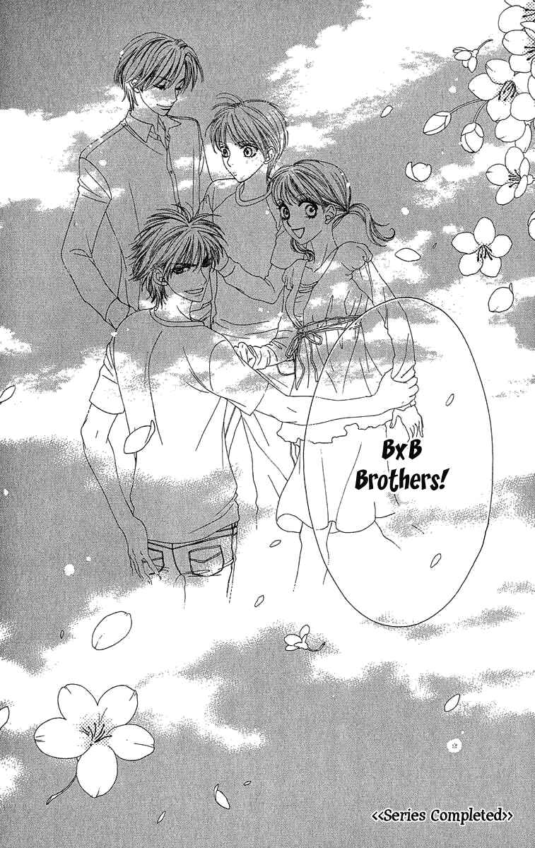 Page 20 Chapter 70 BxB Brothers