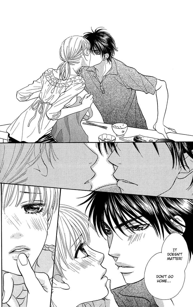 Page 26 Chapter 70 BxB Brothers