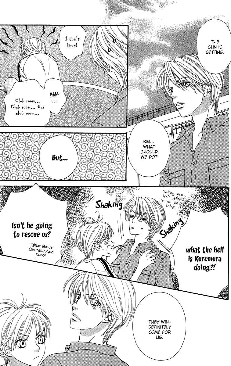 Page 4 Chapter 70 BxB Brothers