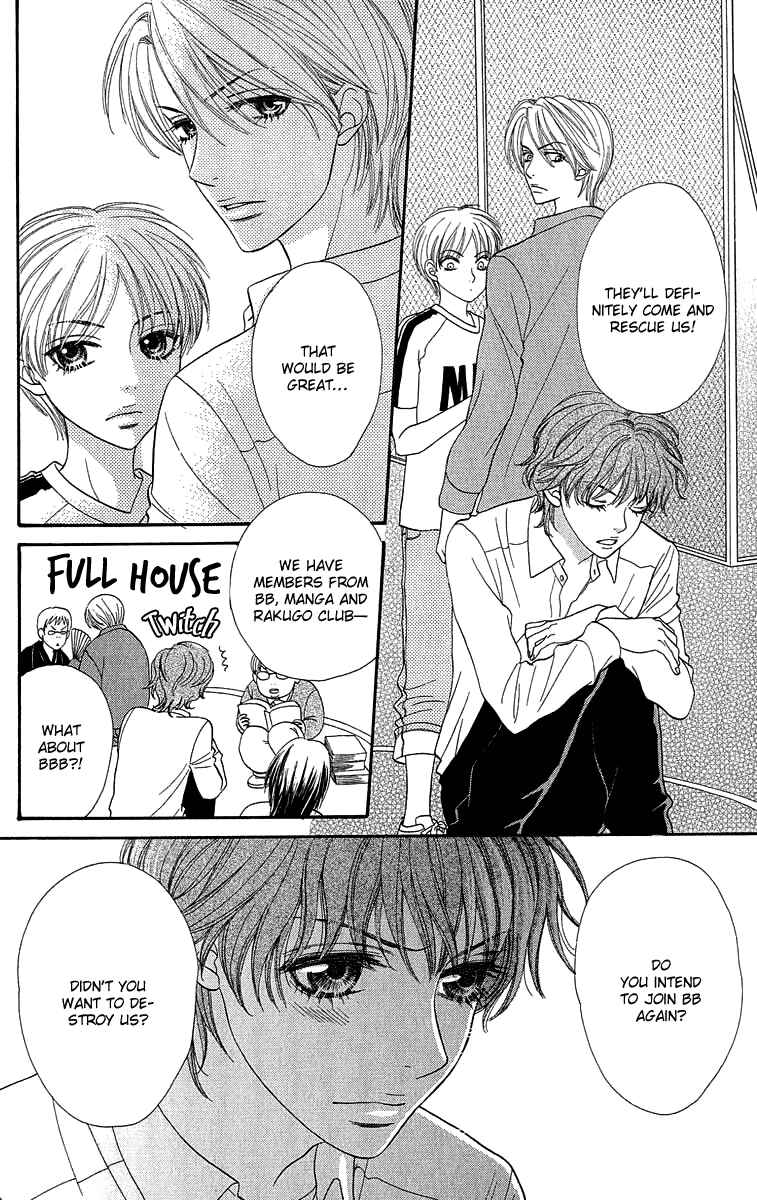 Page 5 Chapter 70 BxB Brothers