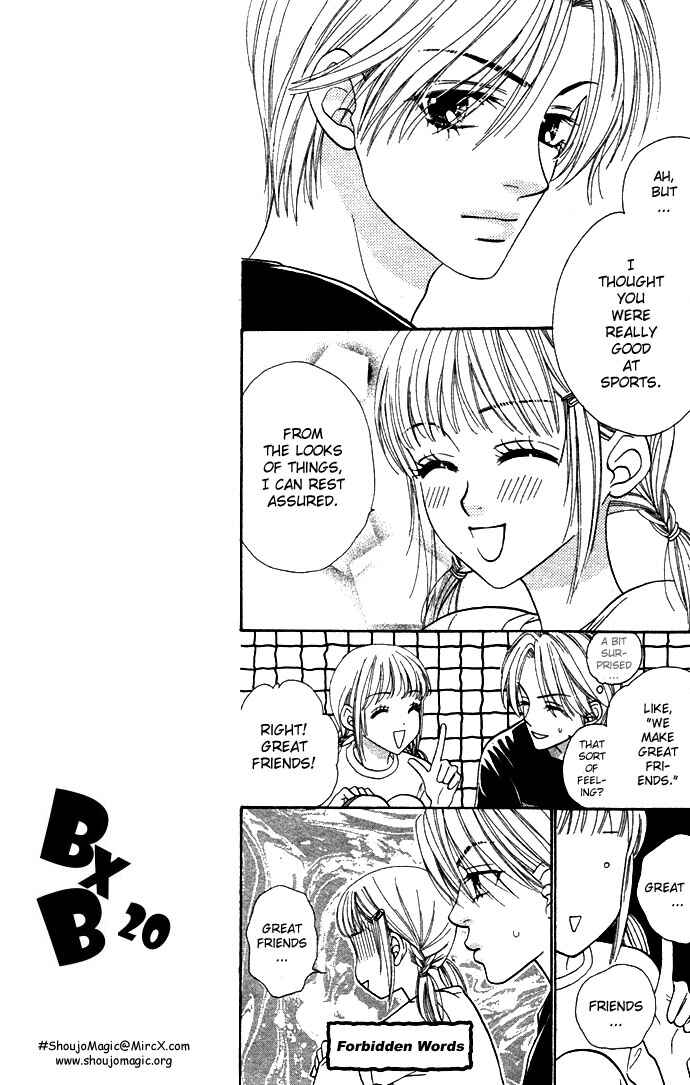Page 14 Chapter 20 BxB Brothers