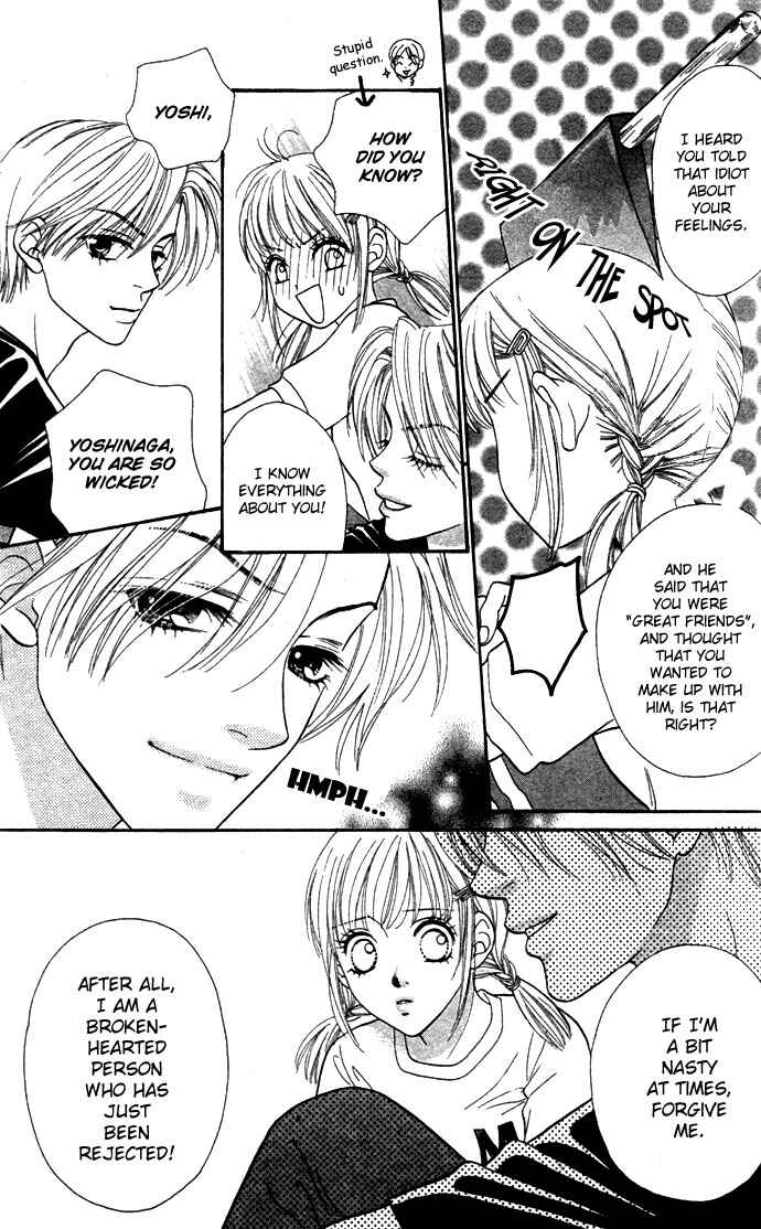 Page 15 Chapter 20 BxB Brothers