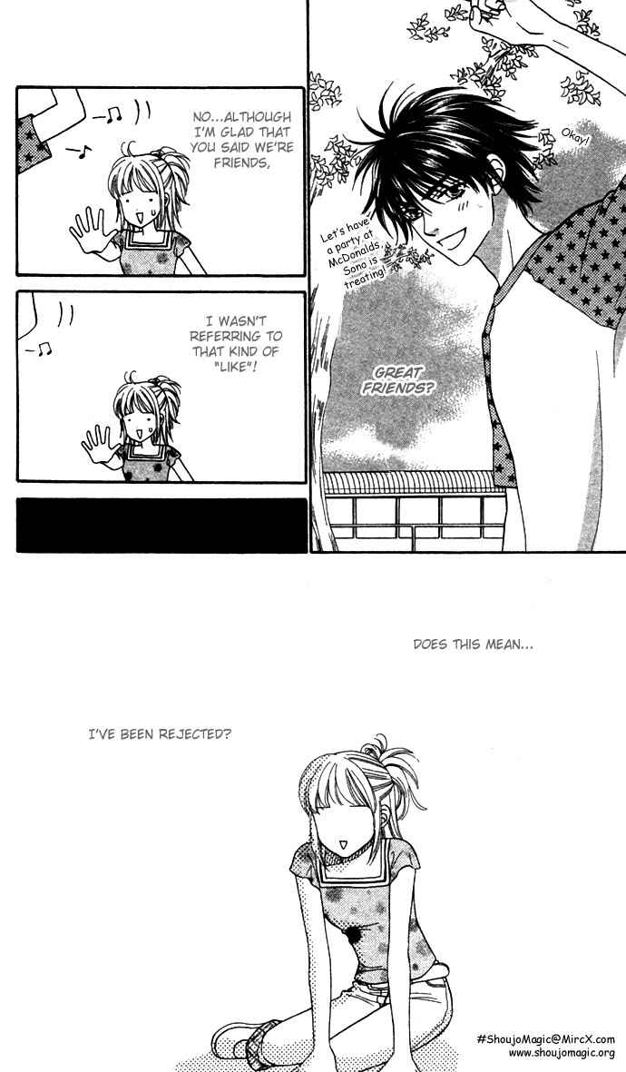 Page 4 Chapter 20 BxB Brothers