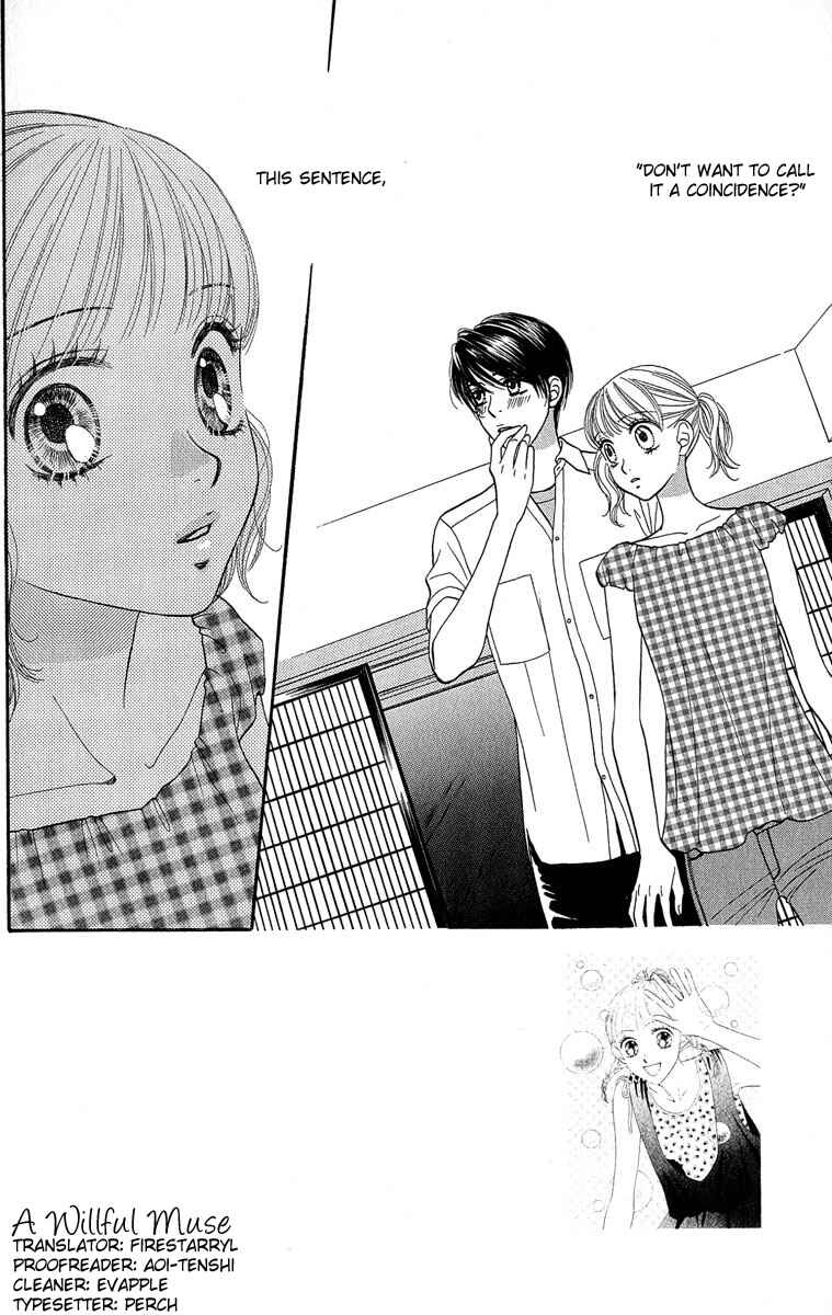 Page 1 Chapter 55 BxB Brothers