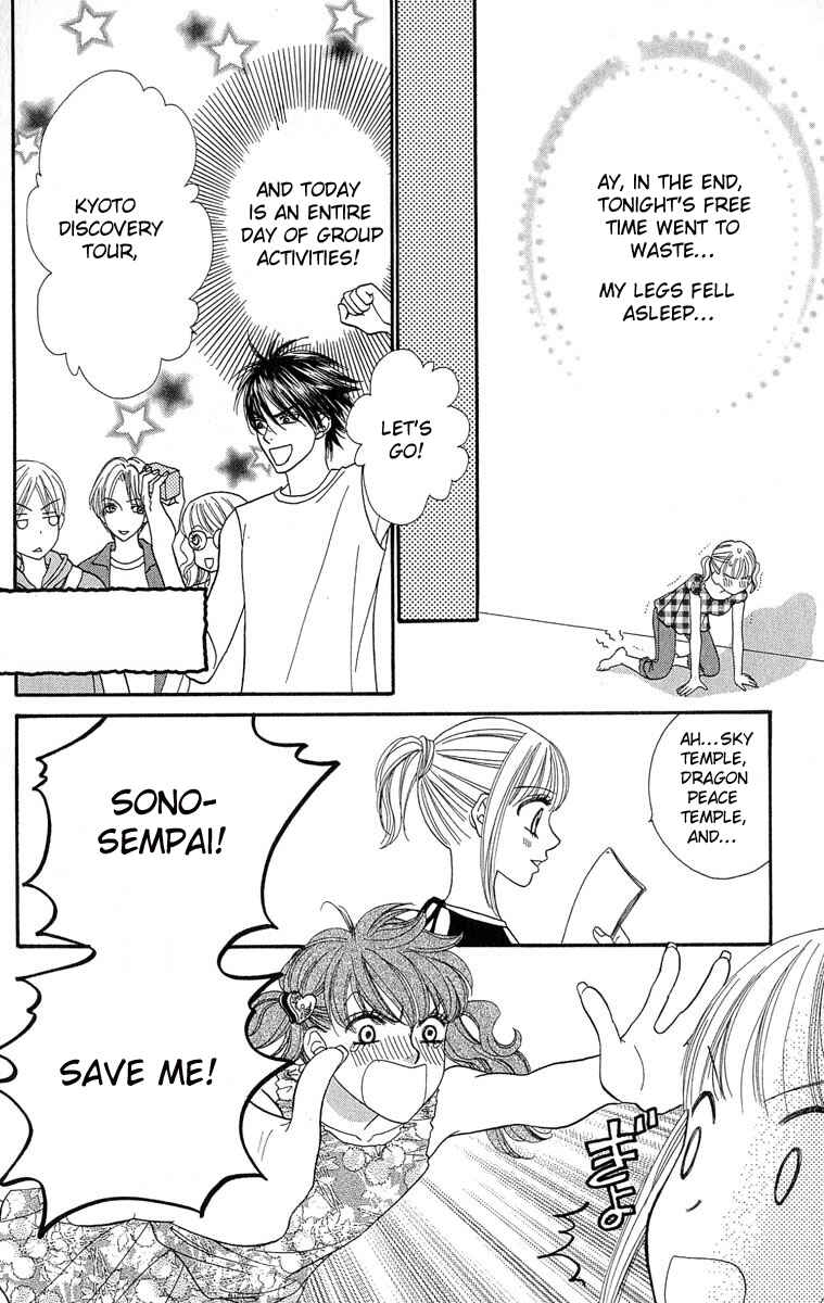 Page 11 Chapter 55 BxB Brothers