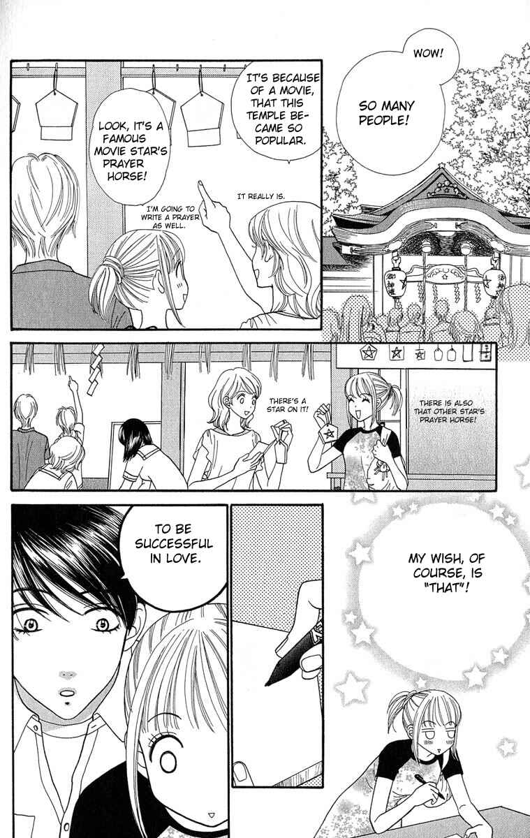 Page 13 Chapter 55 BxB Brothers
