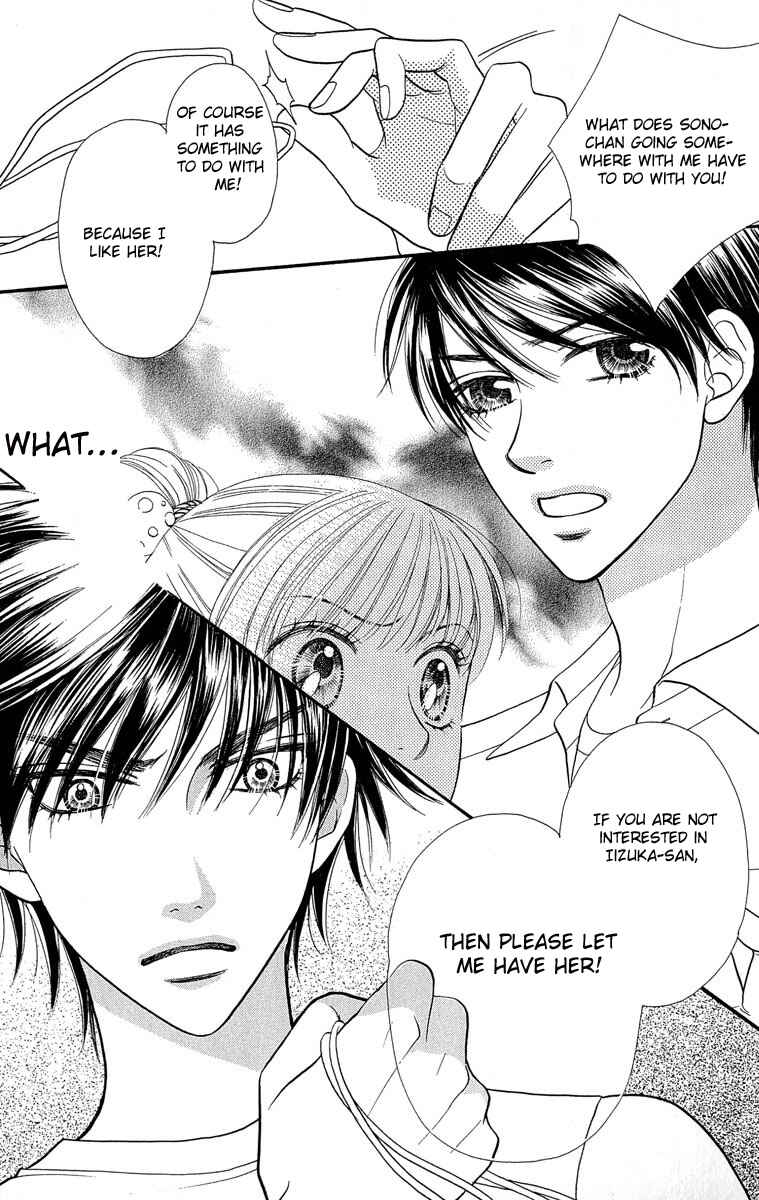 Page 24 Chapter 55 BxB Brothers