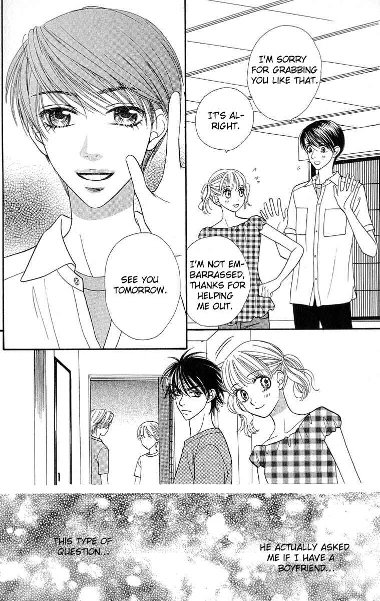 Page 7 Chapter 55 BxB Brothers