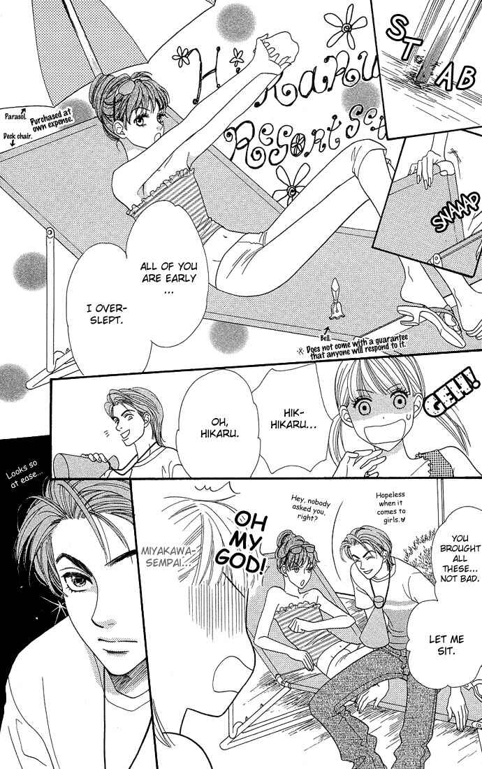 Page 16 Chapter 35 BxB Brothers