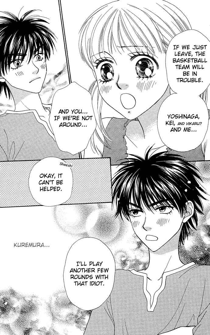 Page 20 Chapter 35 BxB Brothers