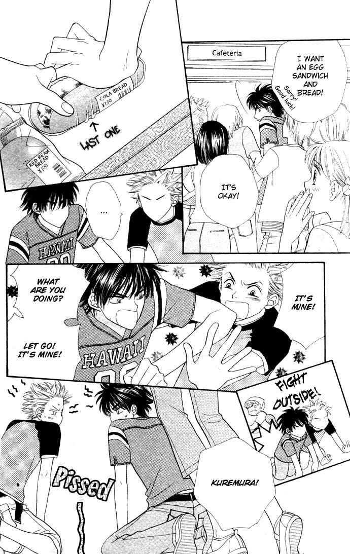 Page 13 Chapter 24 BxB Brothers