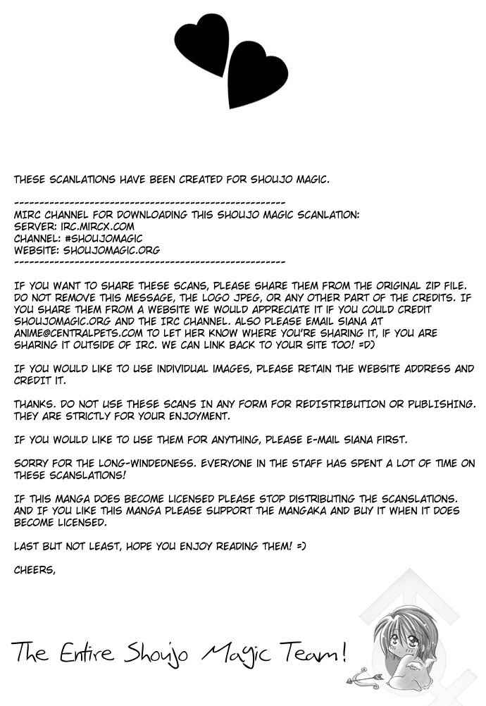 Page 25 Chapter 24 BxB Brothers