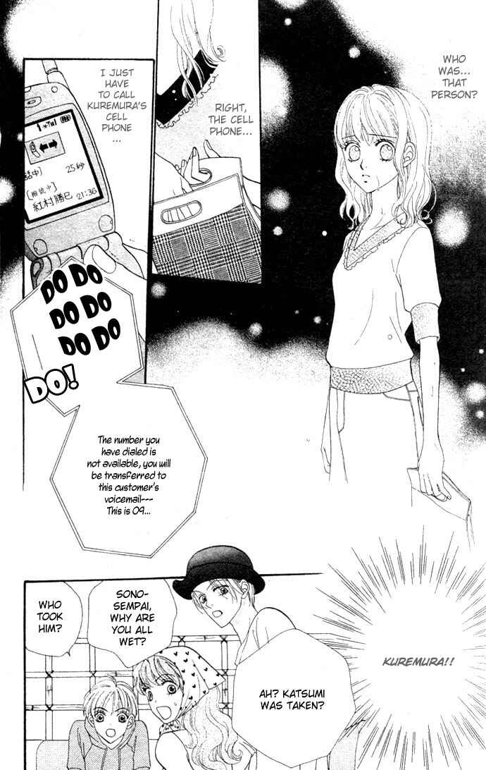 Page 3 Chapter 24 BxB Brothers