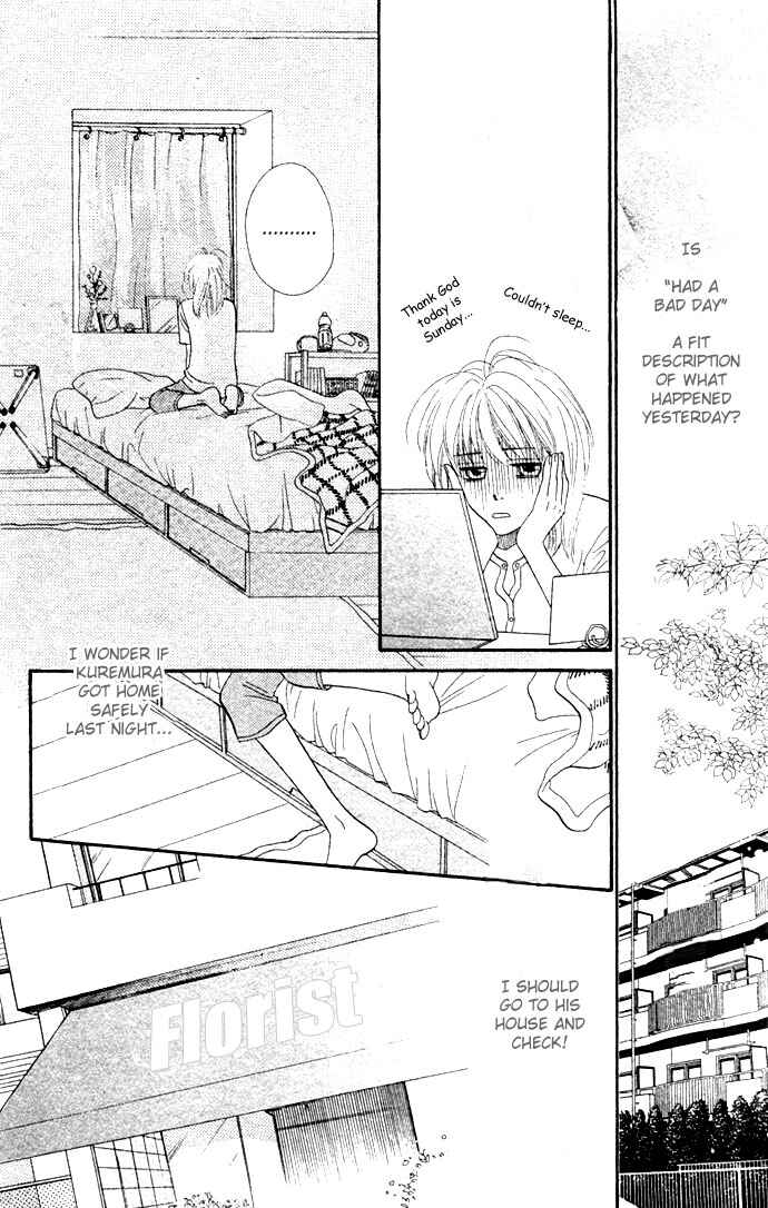 Page 5 Chapter 24 BxB Brothers