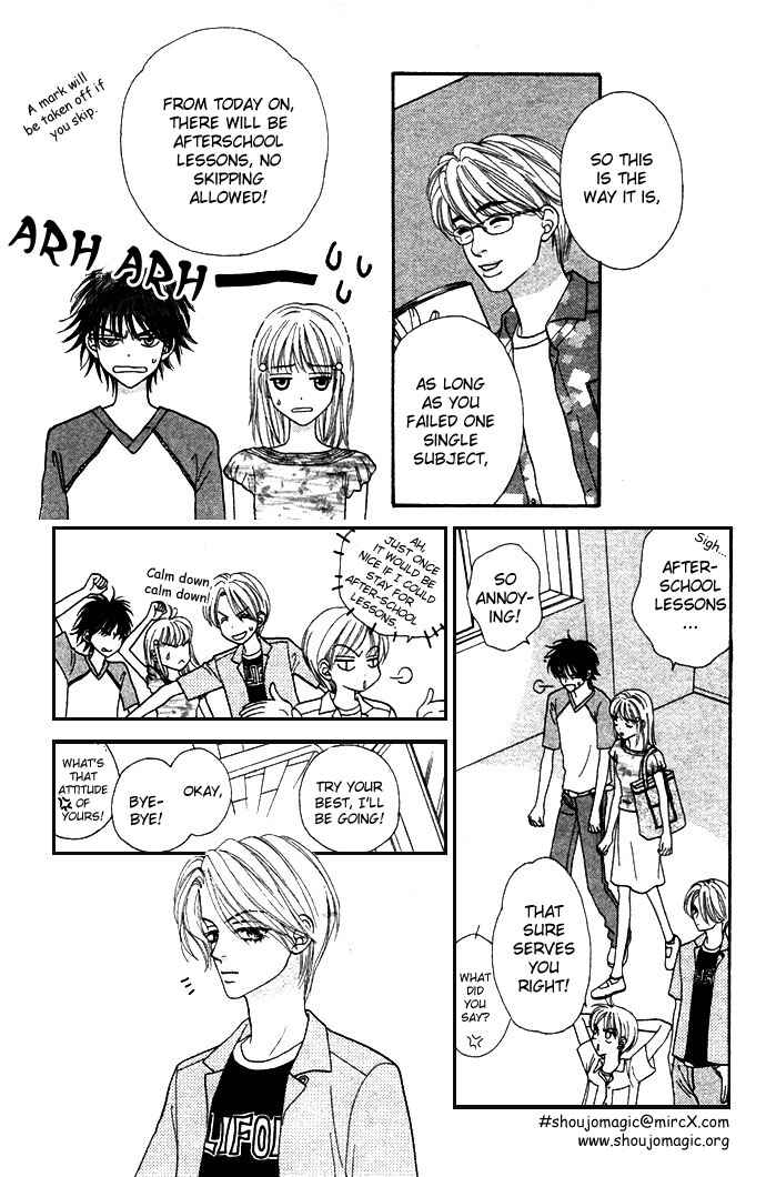Page 16 Chapter 17 BxB Brothers
