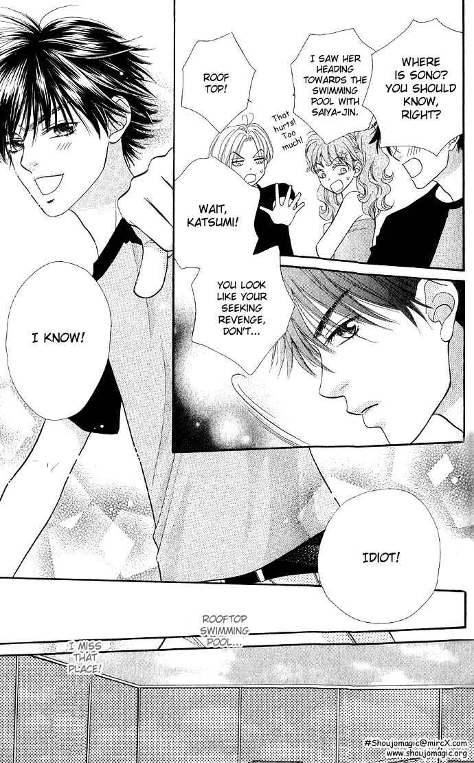 Page 14 Chapter 26 BxB Brothers