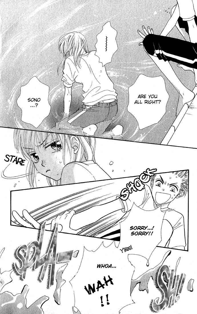 Page 19 Chapter 26 BxB Brothers