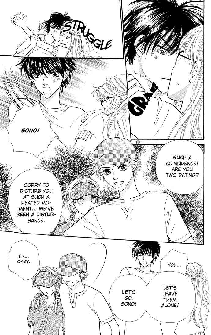 Page 2 Chapter 26 BxB Brothers