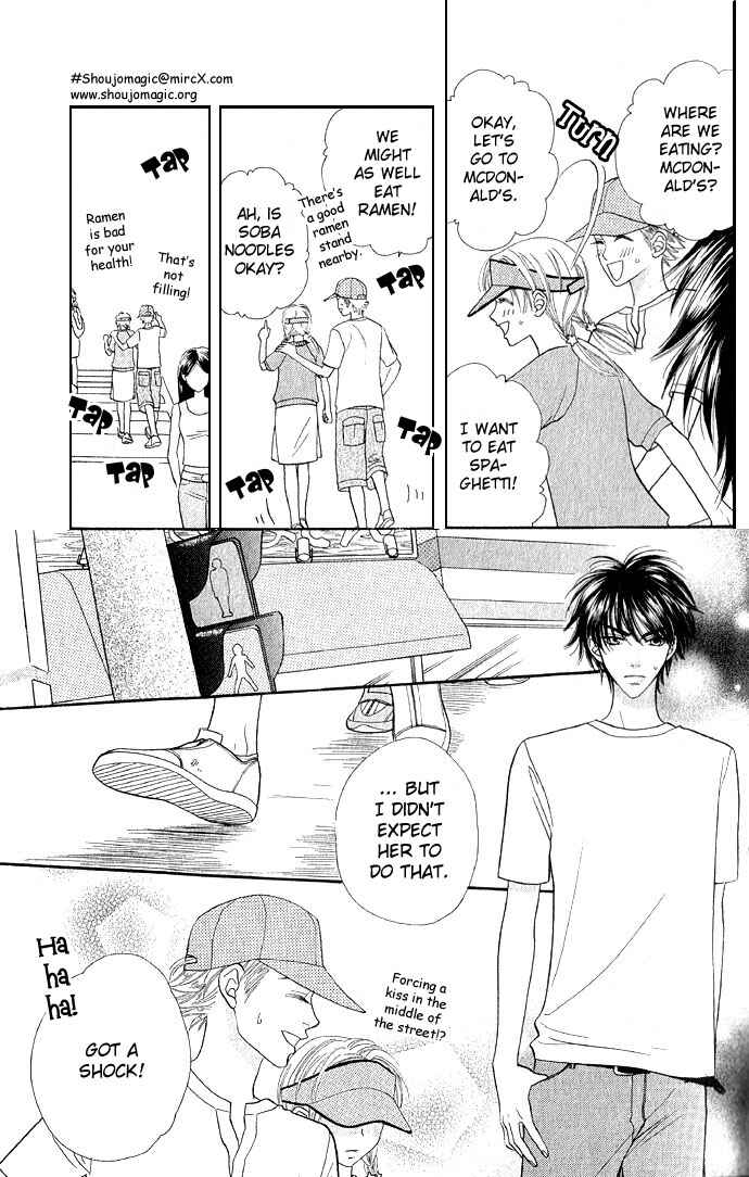 Page 4 Chapter 26 BxB Brothers