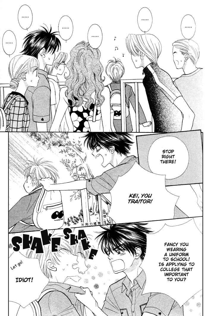 Page 3 Chapter 15 BxB Brothers