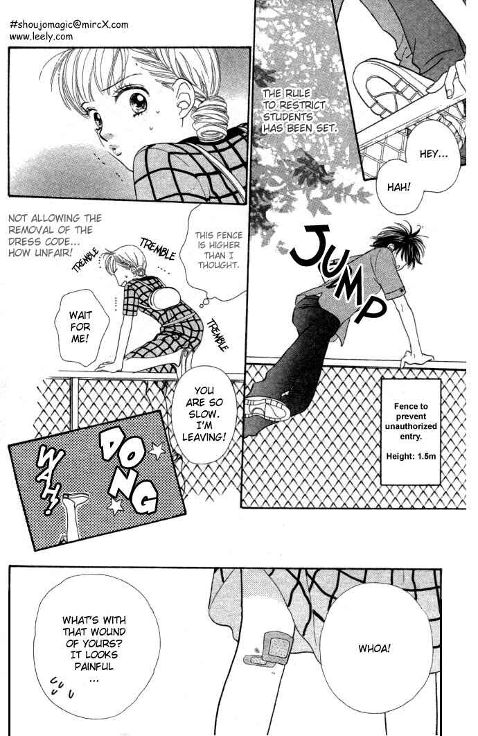 Page 5 Chapter 15 BxB Brothers