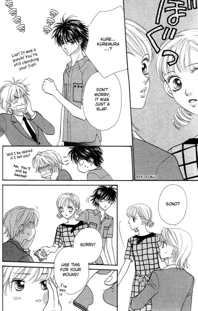 Page 7 Chapter 15 BxB Brothers