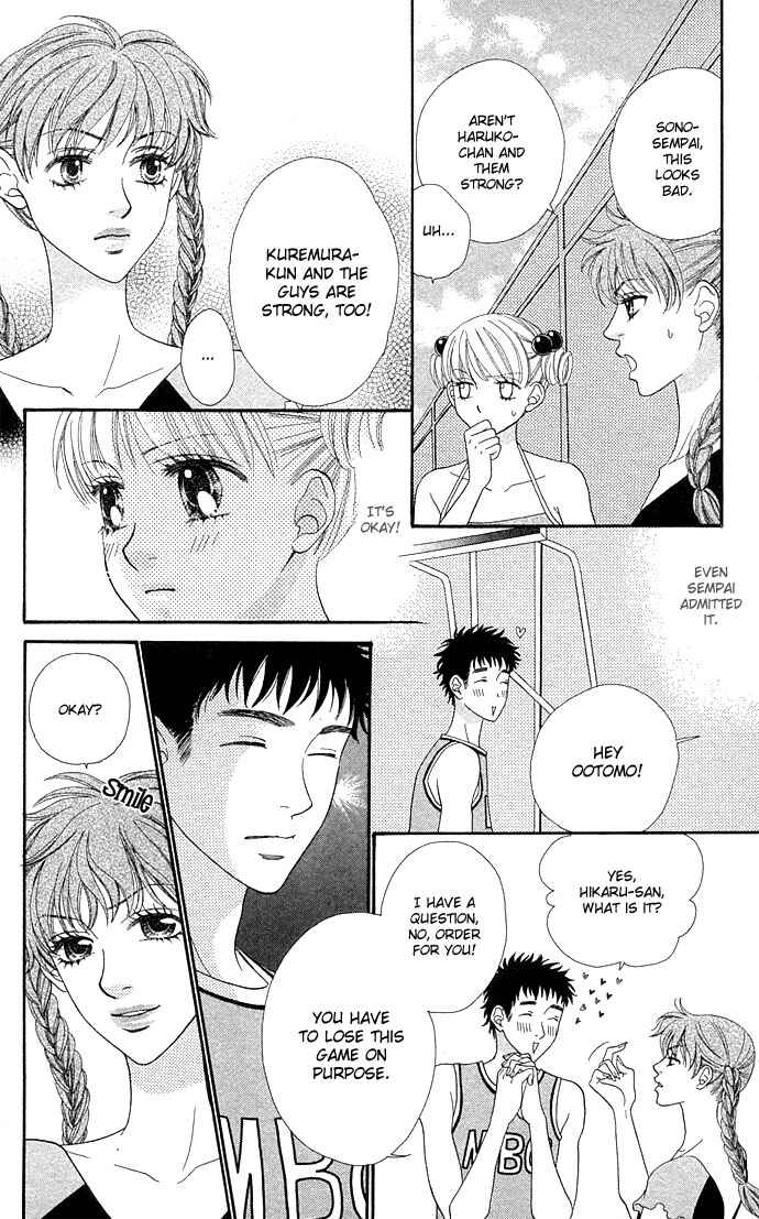 Page 21 Chapter 40 BxB Brothers