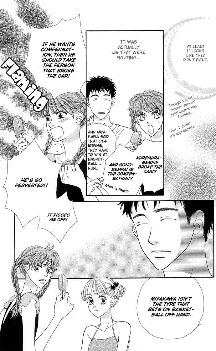 Page 6 Chapter 40 BxB Brothers