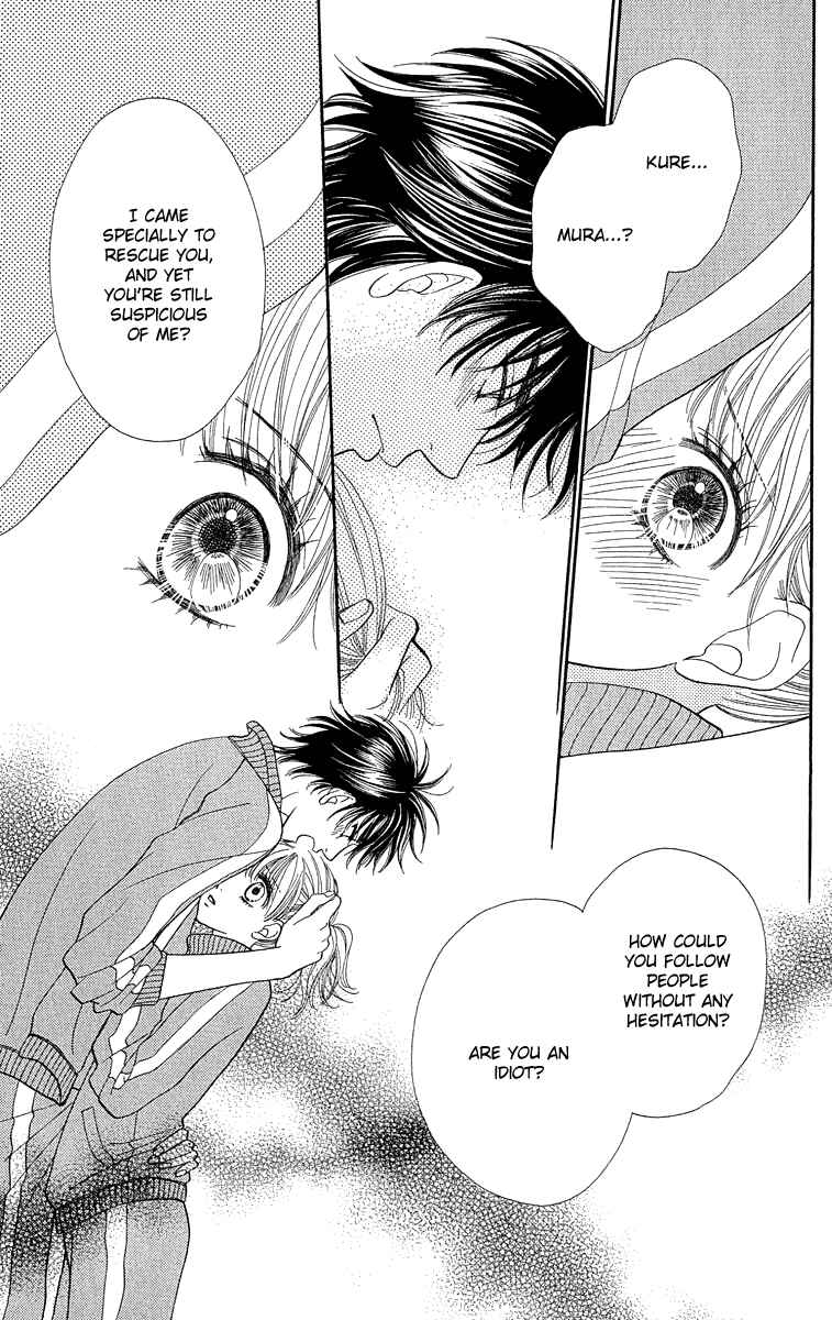 Page 1 Chapter 67 BxB Brothers