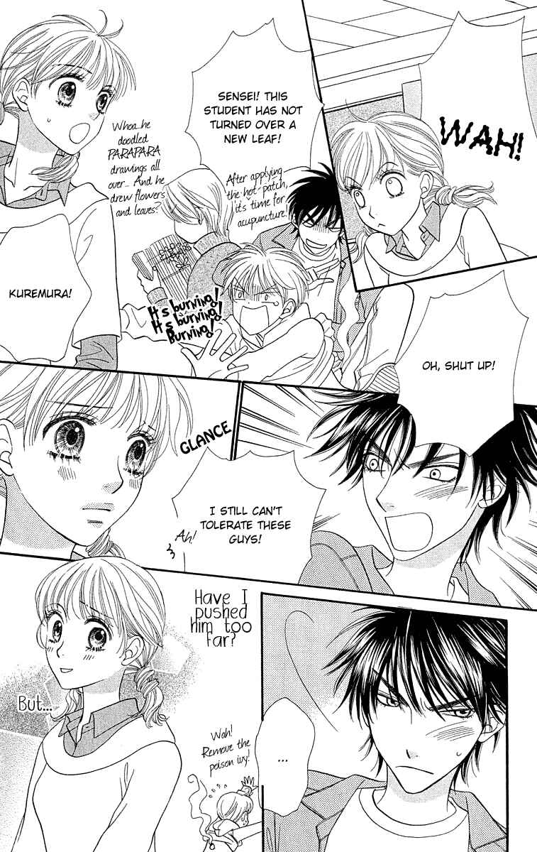 Page 10 Chapter 67 BxB Brothers