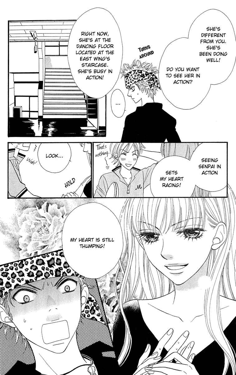 Page 14 Chapter 67 BxB Brothers