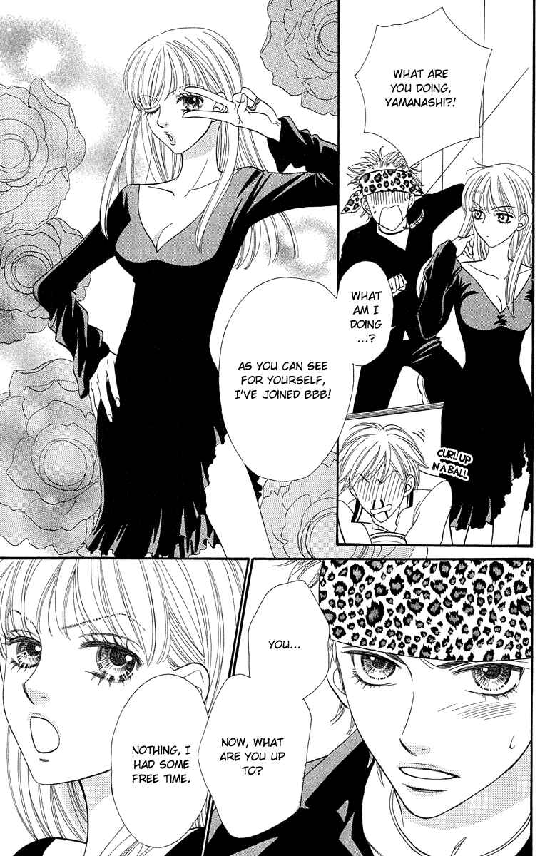 Page 15 Chapter 67 BxB Brothers