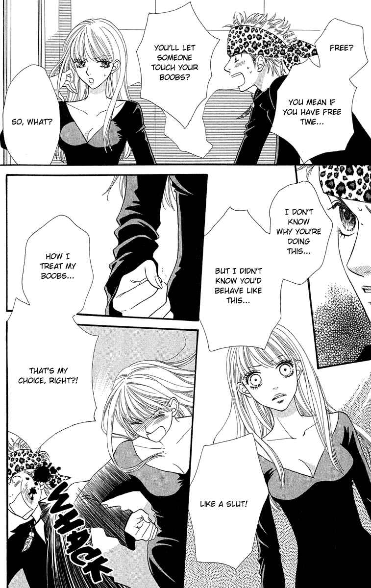 Page 16 Chapter 67 BxB Brothers