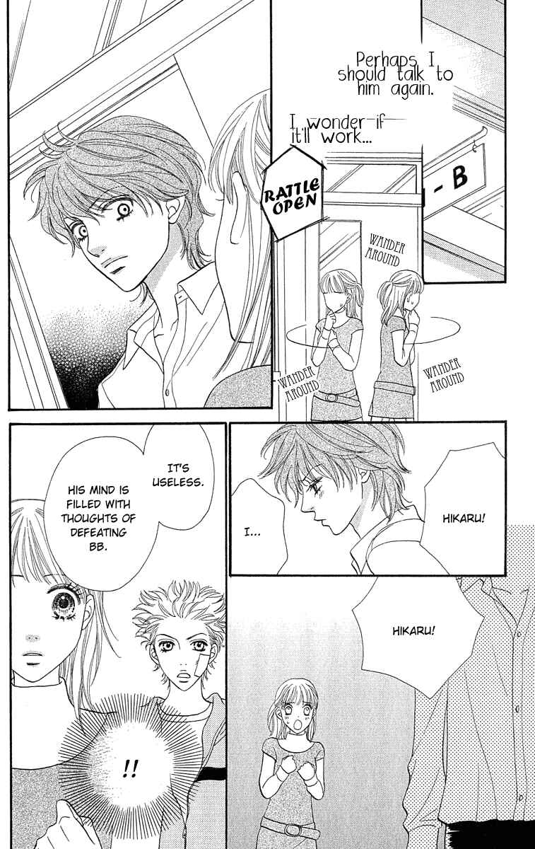 Page 18 Chapter 67 BxB Brothers