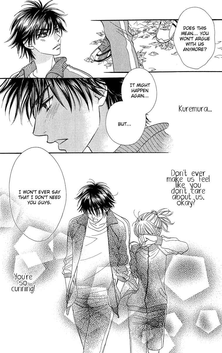 Page 6 Chapter 67 BxB Brothers
