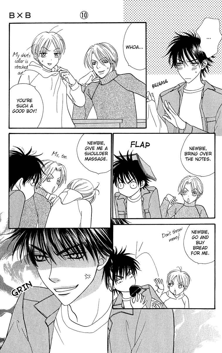 Page 9 Chapter 67 BxB Brothers