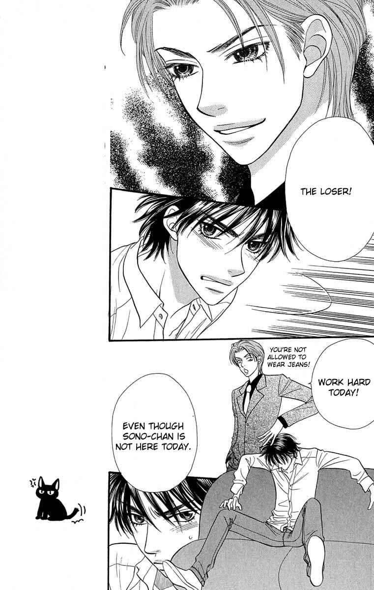 Page 10 Chapter 62 BxB Brothers