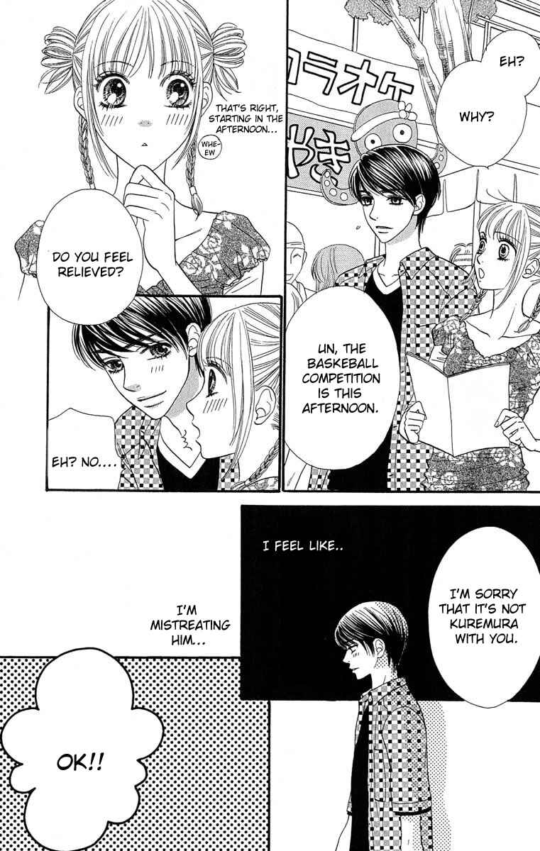 Page 12 Chapter 62 BxB Brothers