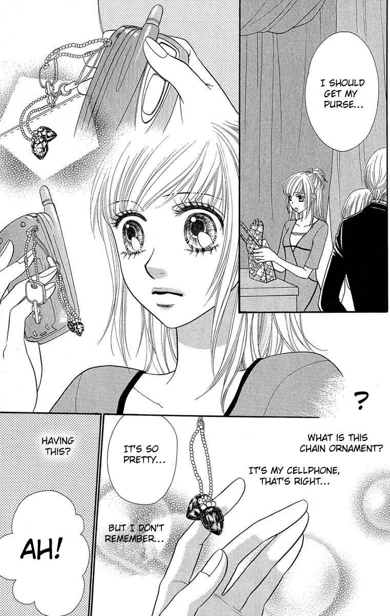 Page 4 Chapter 62 BxB Brothers