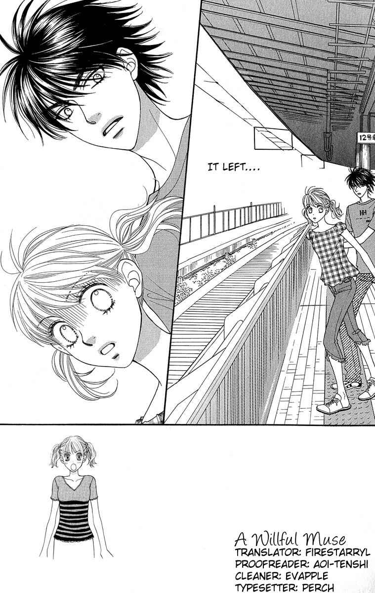Page 1 Chapter 54 BxB Brothers