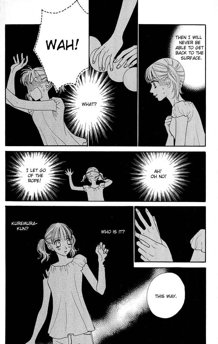 Page 18 Chapter 54 BxB Brothers