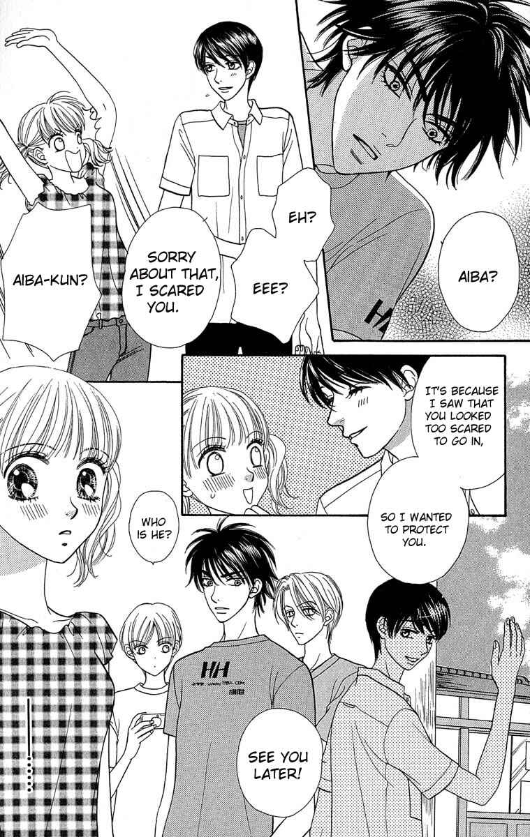 Page 20 Chapter 54 BxB Brothers