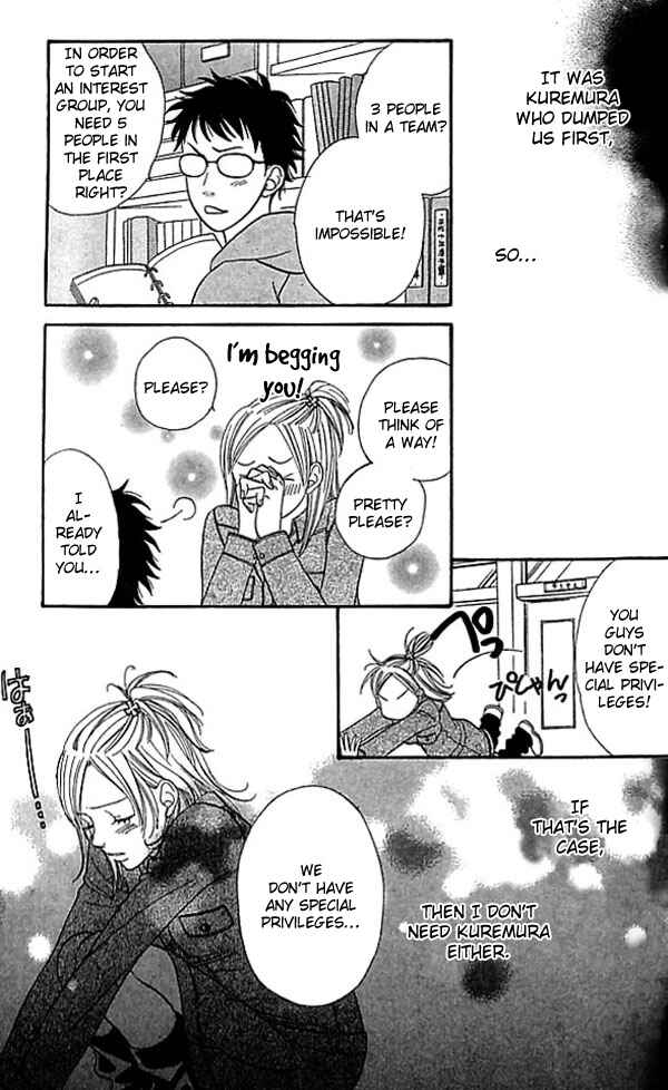 Page 12 Chapter 66 BxB Brothers