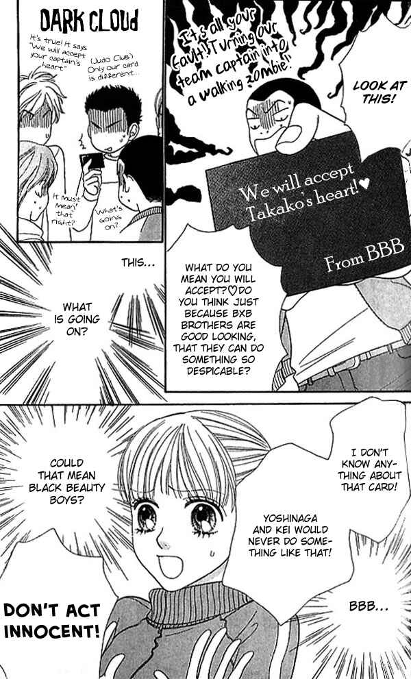 Page 18 Chapter 66 BxB Brothers